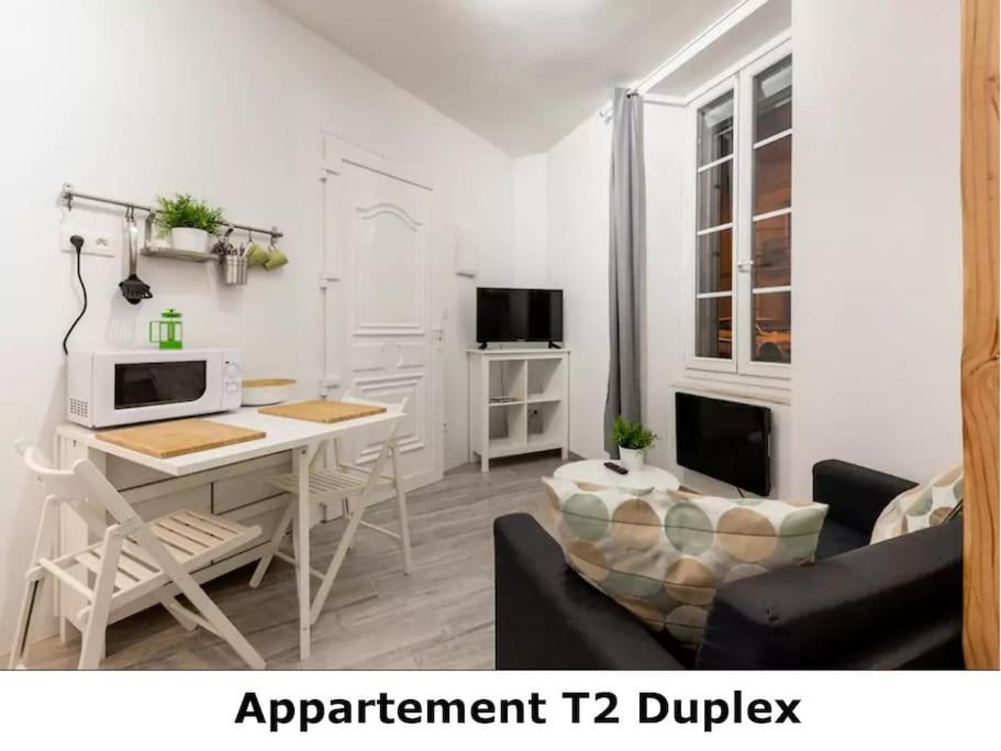 Duplex Du Get Apartment เรอแวล ภายนอก รูปภาพ